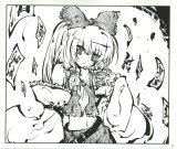 BUY NEW touhou - 189113 Premium Anime Print Poster